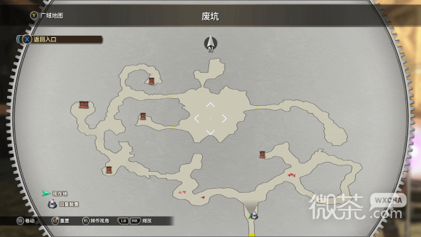 空之轨迹2nd宝箱收集攻略 空之轨迹2nd宝箱收集怎么完成