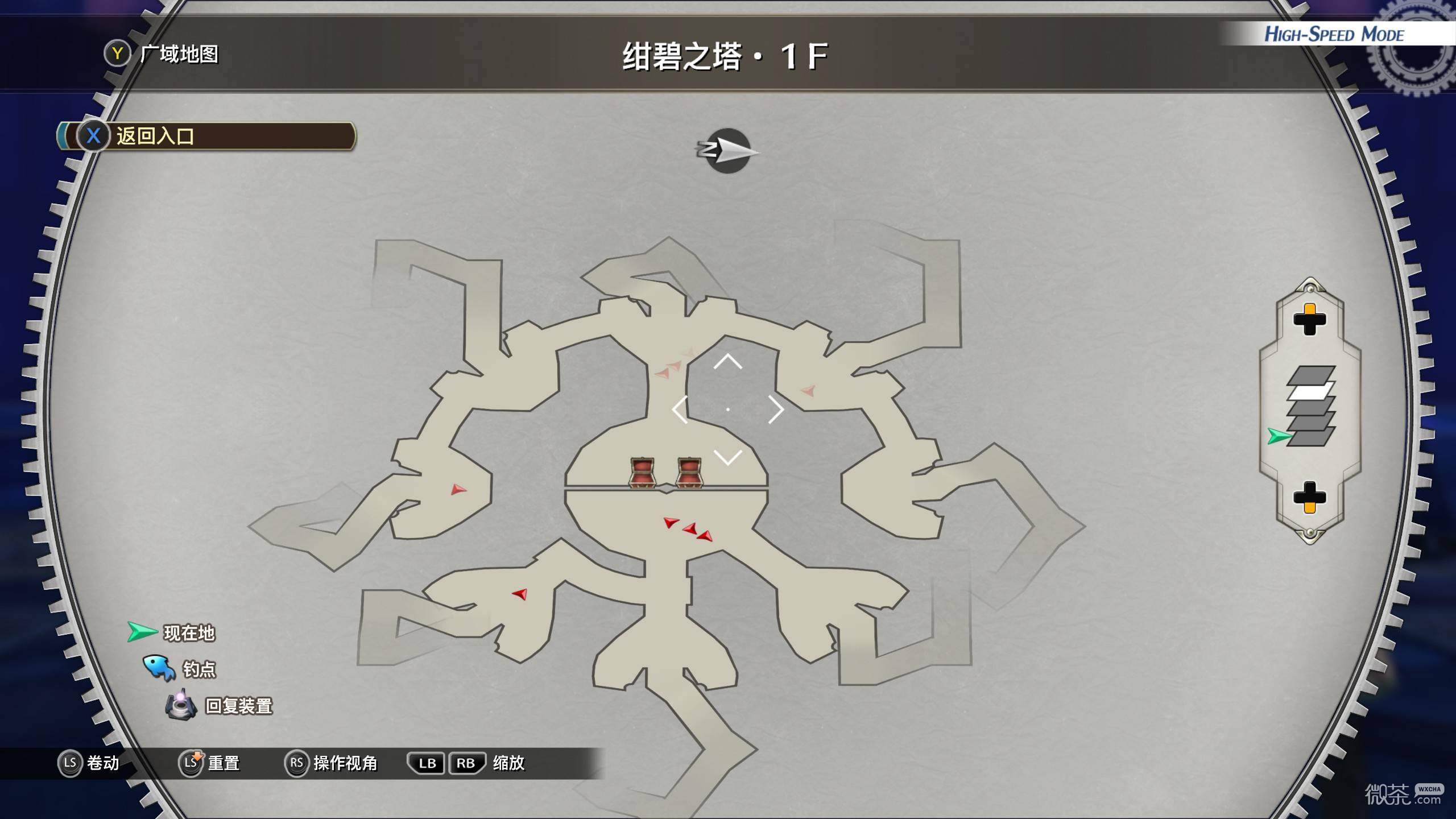 空之轨迹2nd宝箱收集攻略 空之轨迹2nd宝箱收集怎么完成