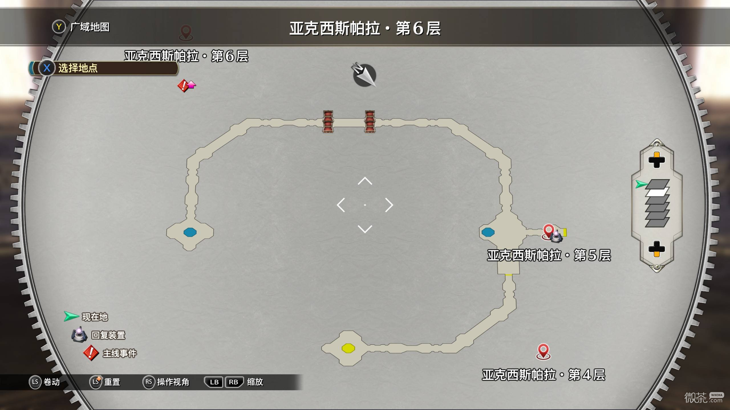空之轨迹2nd宝箱收集攻略 空之轨迹2nd宝箱收集怎么完成