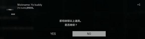 皇牌空战8Warfare模式奖励攻略 皇牌空战8Warfare模式奖励怎么解锁