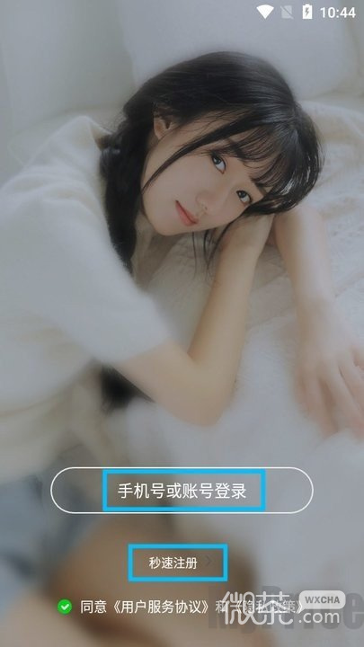 【GG扑克】51cg网最新入口是什么 51吃瓜网站地址【EV扑克】
