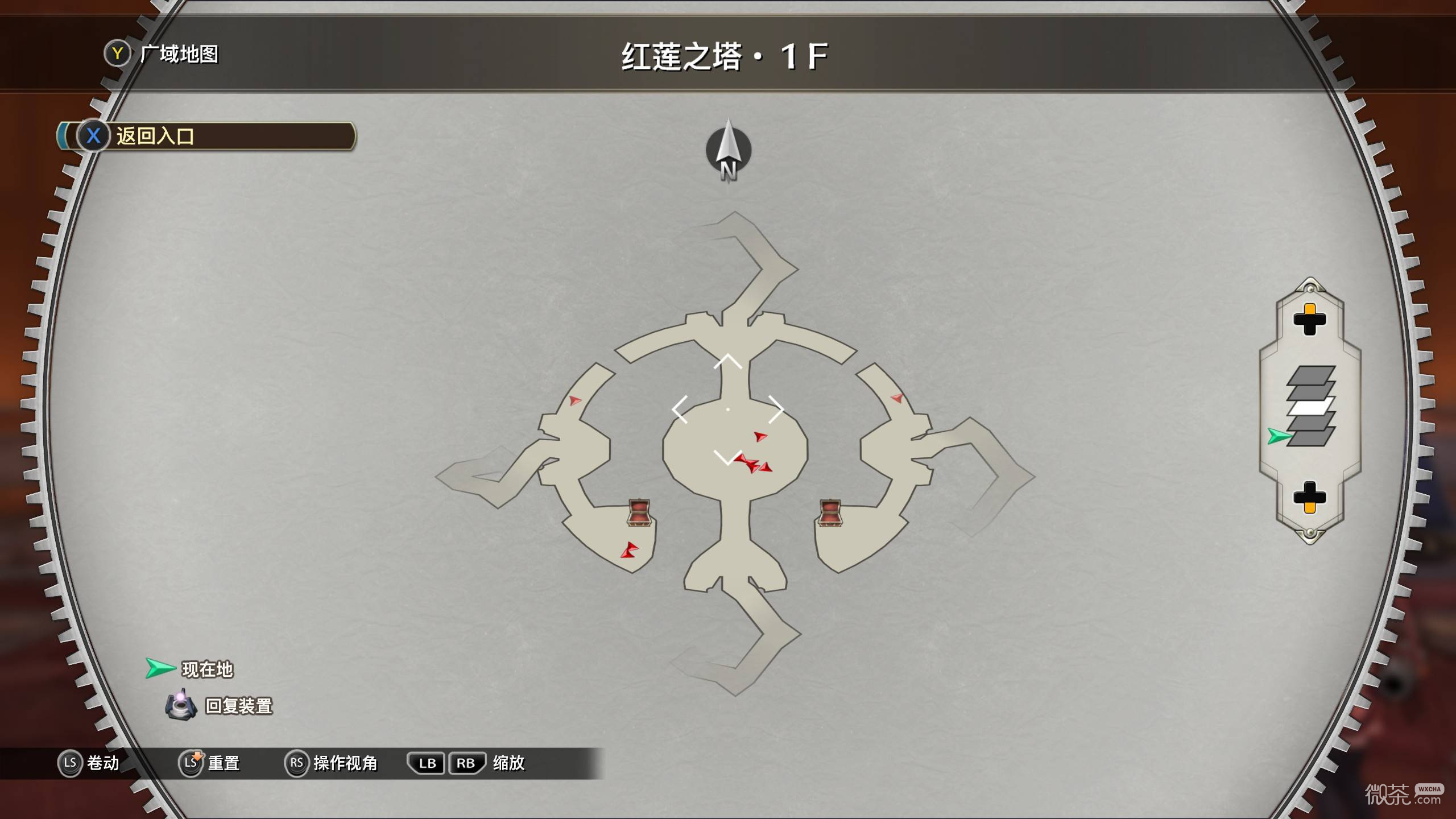 空之轨迹2nd宝箱收集攻略 空之轨迹2nd宝箱收集怎么完成