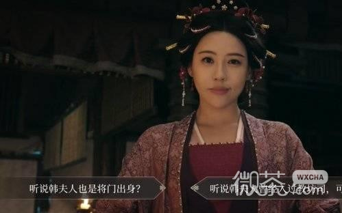 绍宋还我河山全结局攻略 绍宋还我河山全结局怎么达成