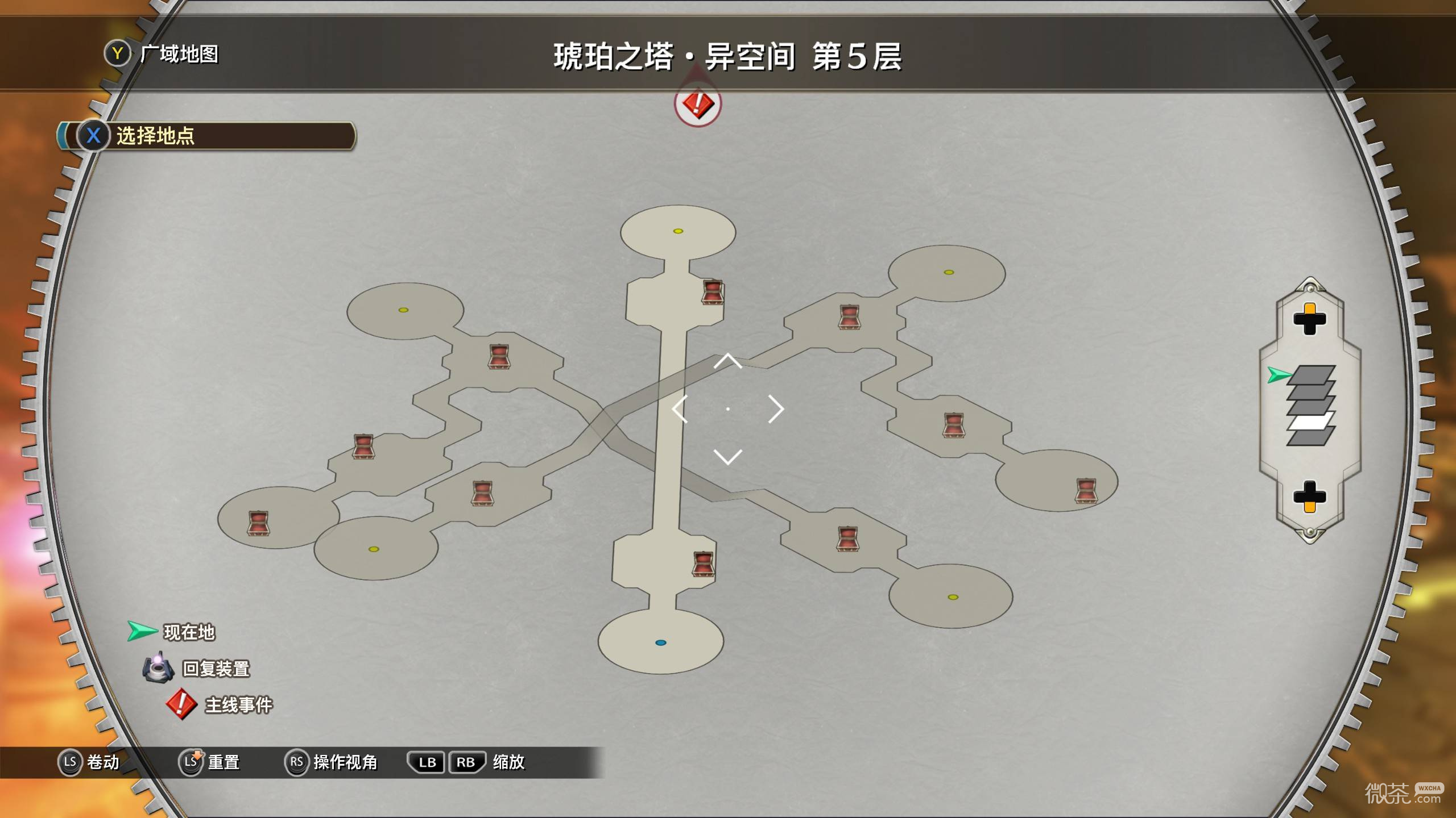 空之轨迹2nd宝箱收集攻略 空之轨迹2nd宝箱收集怎么完成