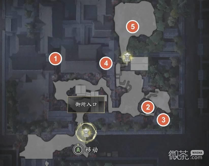 鬼武者剑之道弓术高手任务攻略 鬼武者剑之道弓术高手任务怎么过