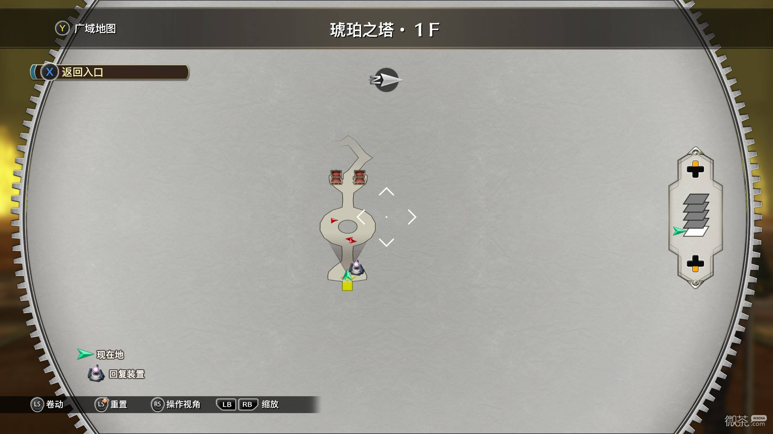 空之轨迹2nd宝箱收集攻略 空之轨迹2nd宝箱收集怎么完成