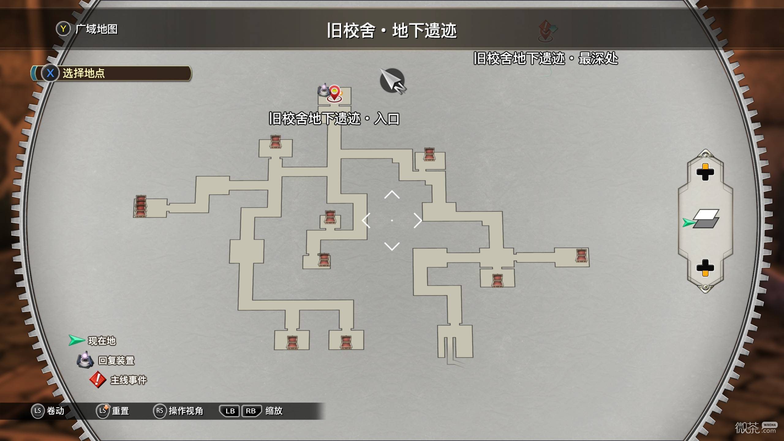 空之轨迹2nd宝箱收集攻略 空之轨迹2nd宝箱收集怎么完成