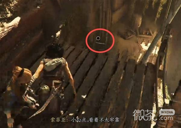 共鸣瘟疫传说传承遗物全收集攻略 共鸣瘟疫传说传承遗物位置在哪