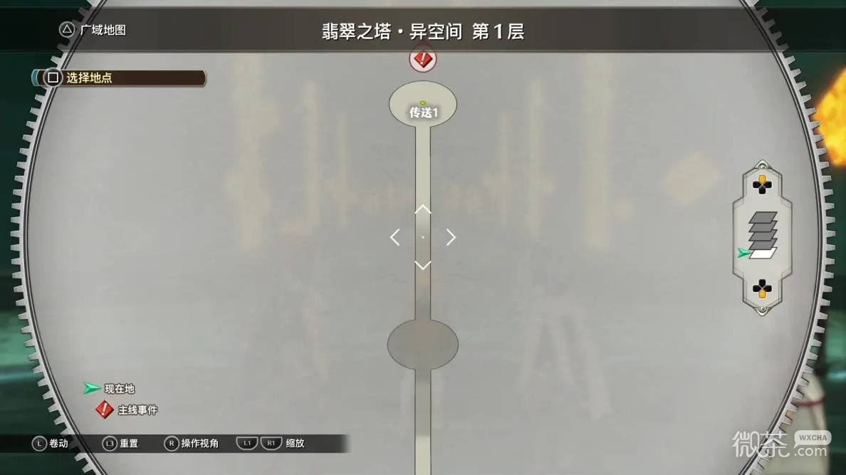 空之轨迹2nd全流程攻略 空之轨迹2nd全章节怎么过