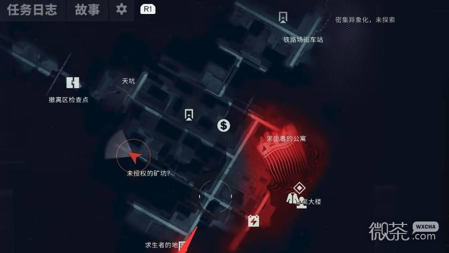 控制共振关停试验设施谜题攻略 控制共振关停试验设施谜题怎么解