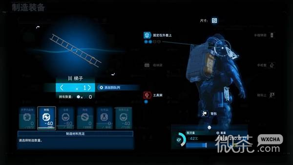 【GG扑克】死亡搁浅2全成就白金攻略 死亡搁浅2全成就白金怎么达成【EV扑克】