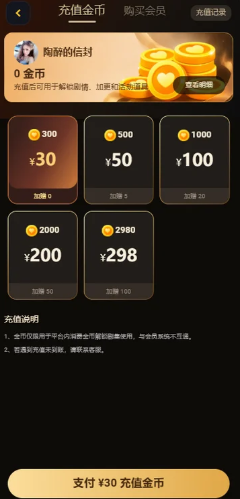 【GG扑克】黄豆魔改AI短剧最新真实入口 黄豆魔改短剧官方网站发布页地址【EV扑克】