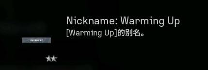 皇牌空战8Warfare模式奖励攻略 皇牌空战8Warfare模式奖励怎么解锁