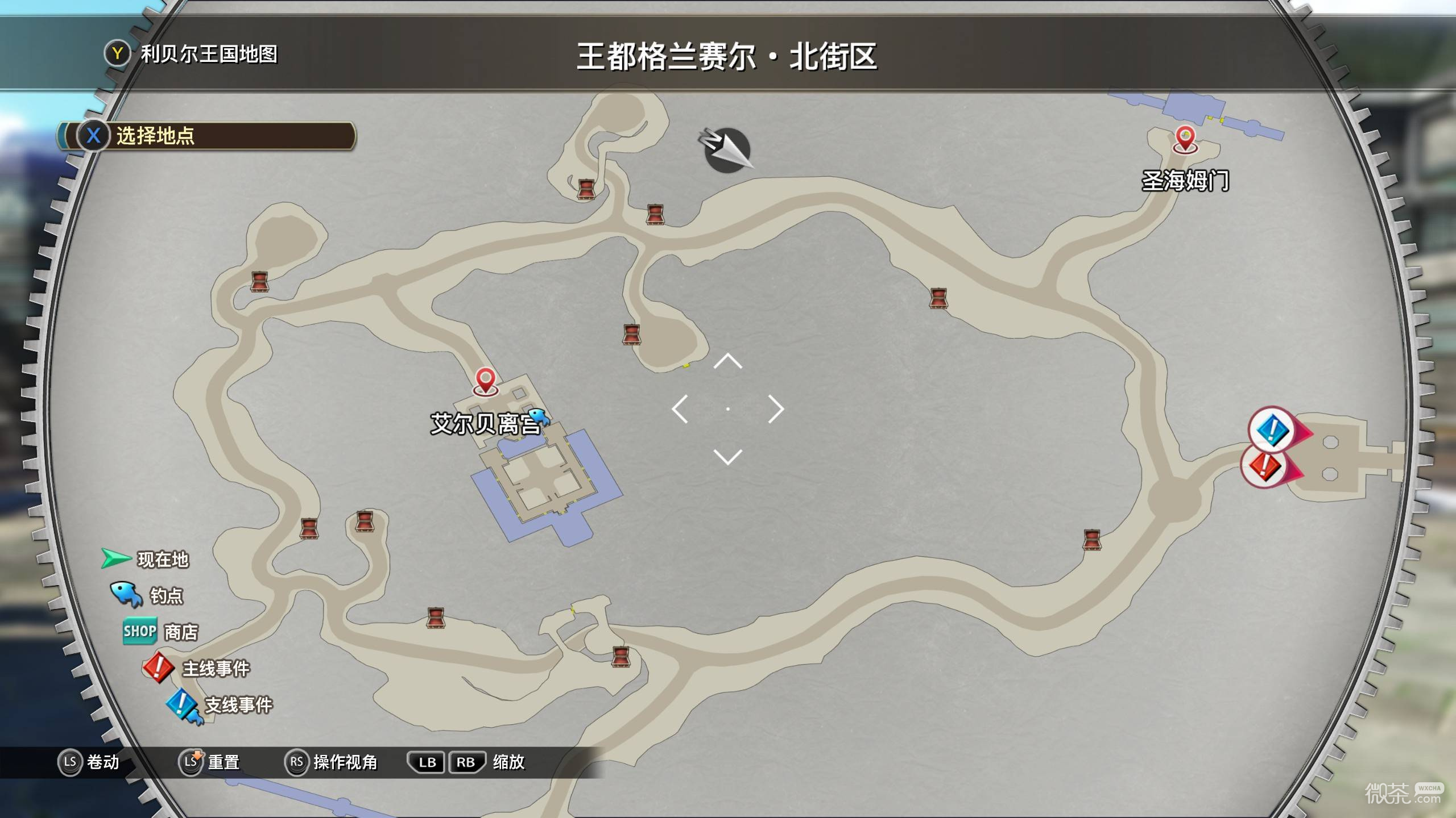 空之轨迹2nd宝箱收集攻略 空之轨迹2nd宝箱收集怎么完成