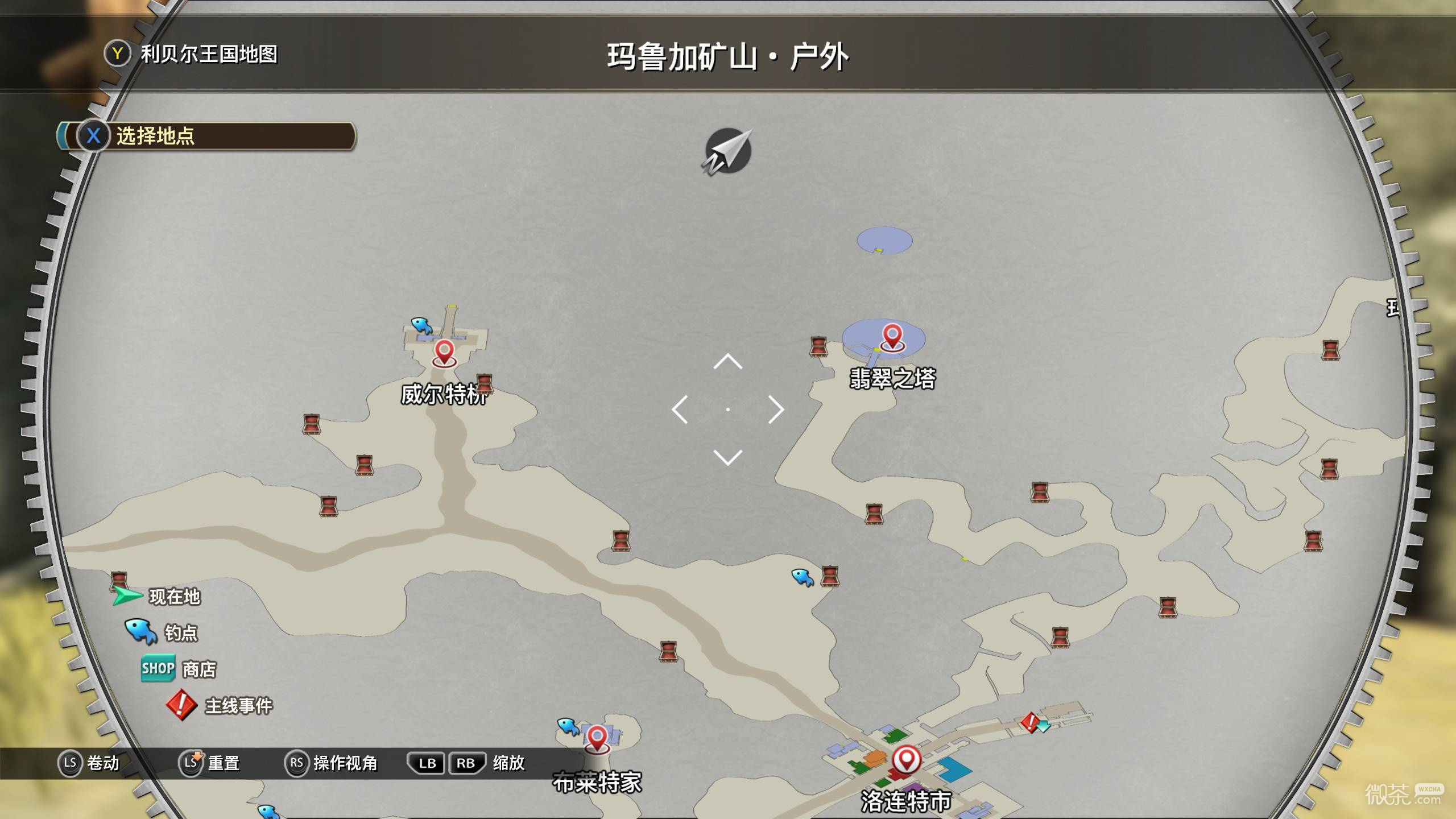 空之轨迹2nd宝箱收集攻略 空之轨迹2nd宝箱收集怎么完成