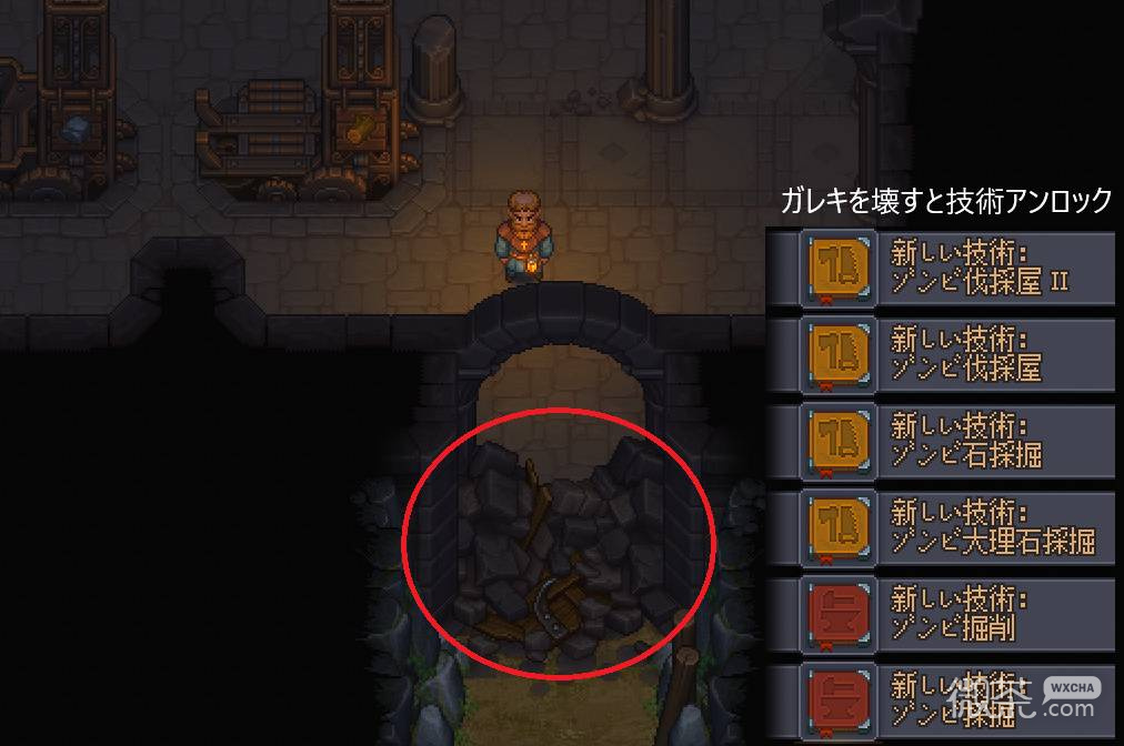 守墓人2僵尸自动化攻略 守墓人2僵尸自动化怎么配置