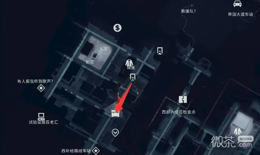 控制共振路边店铺谜题攻略 控制共振路边店铺谜题怎么解