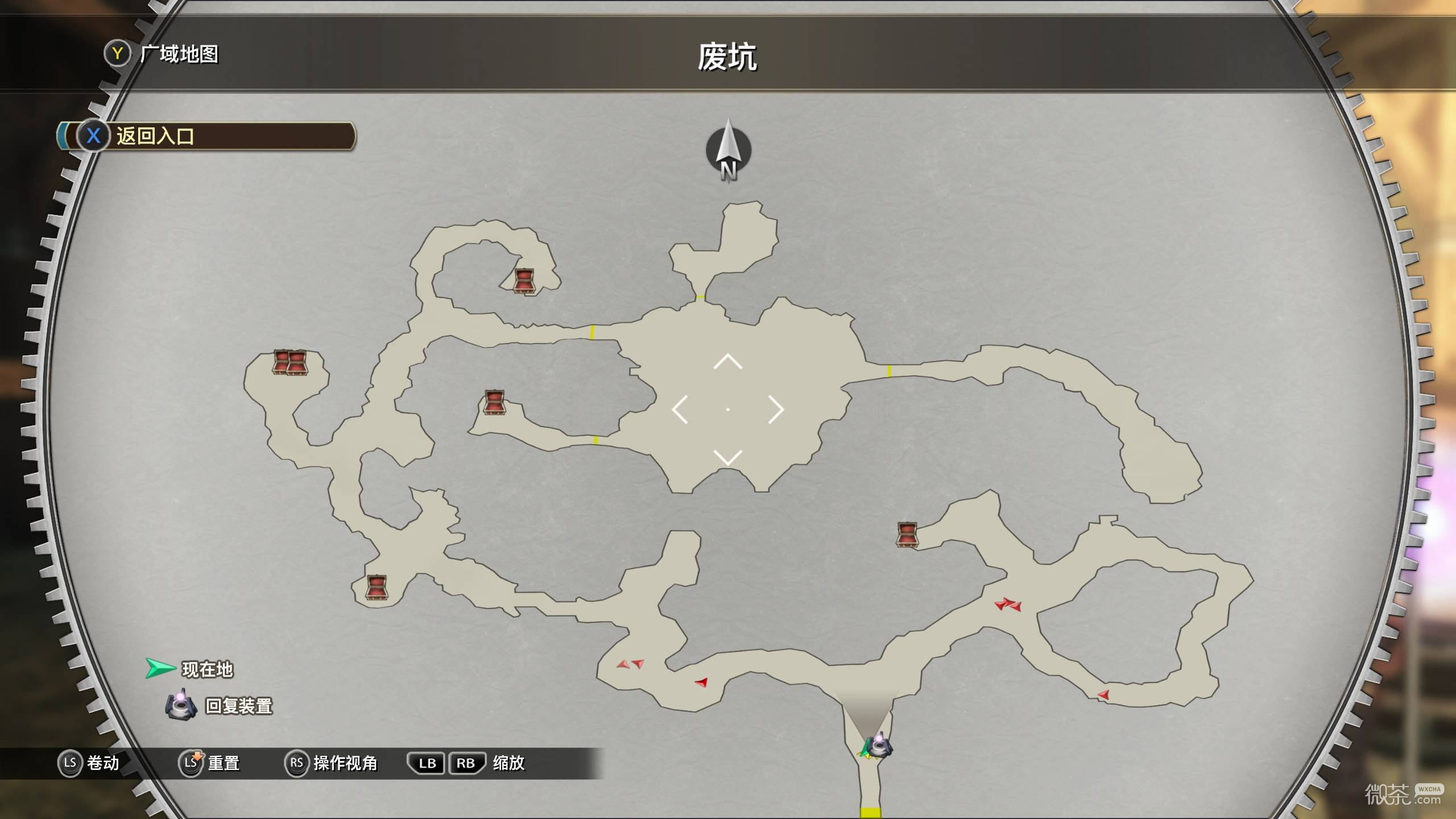 空之轨迹2nd宝箱收集攻略 空之轨迹2nd宝箱收集怎么完成
