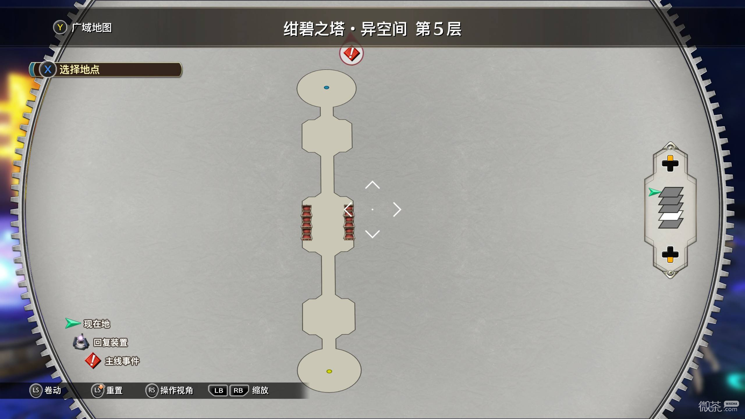 空之轨迹2nd宝箱收集攻略 空之轨迹2nd宝箱收集怎么完成