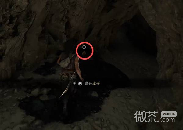 共鸣瘟疫传说传承遗物全收集攻略 共鸣瘟疫传说传承遗物位置在哪