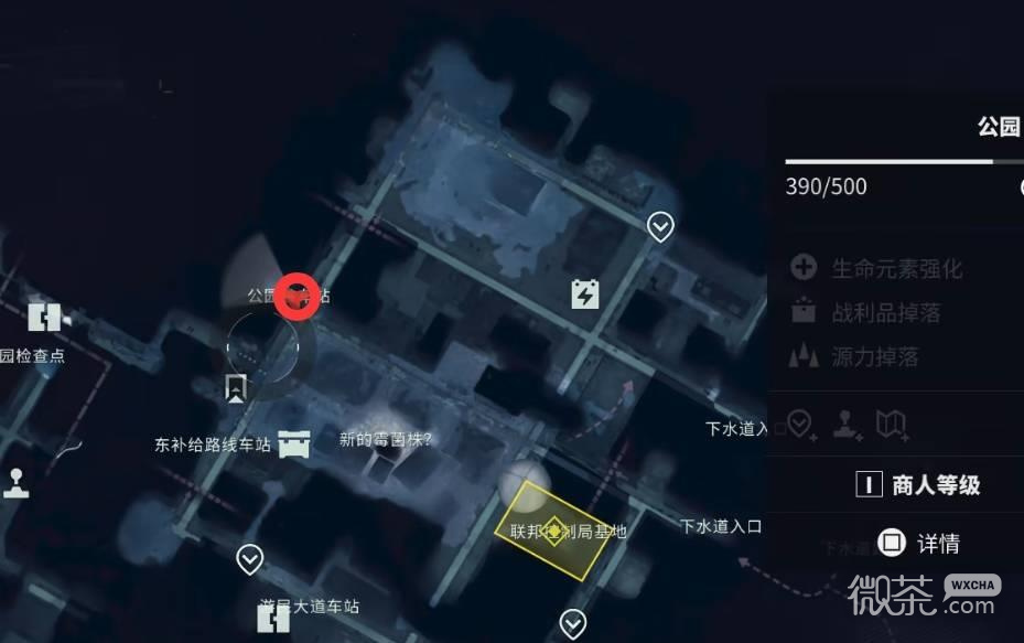 控制共振绘画谜题攻略 控制共振绘画谜题怎么解