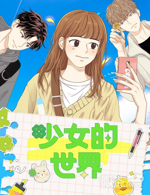 acg漫画全彩汉化库进入地址 acg漫画最新官网网站入口
