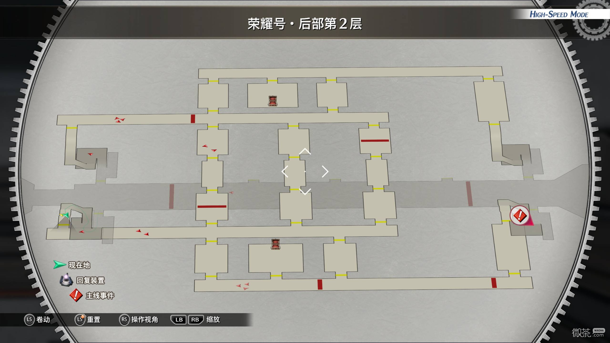 空之轨迹2nd宝箱收集攻略 空之轨迹2nd宝箱收集怎么完成