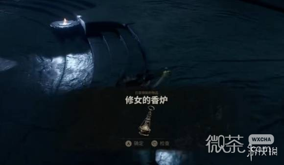 【GG扑克】致命躯壳2热涅萨躯壳获取攻略 致命躯壳2热涅萨躯壳怎么获得【EV扑克】