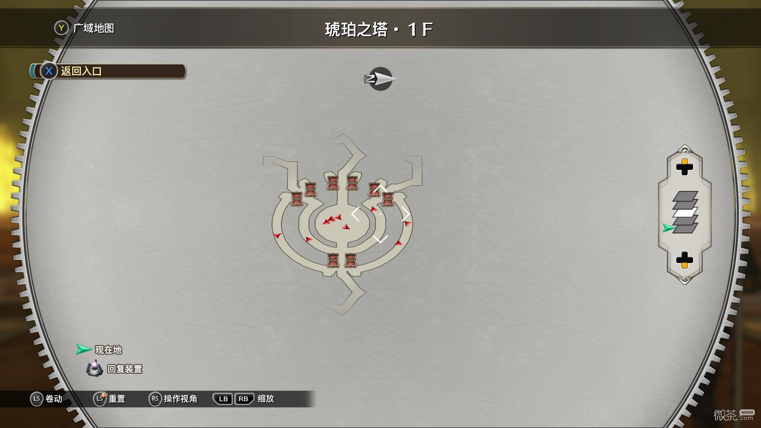 空之轨迹2nd宝箱收集攻略 空之轨迹2nd宝箱收集怎么完成