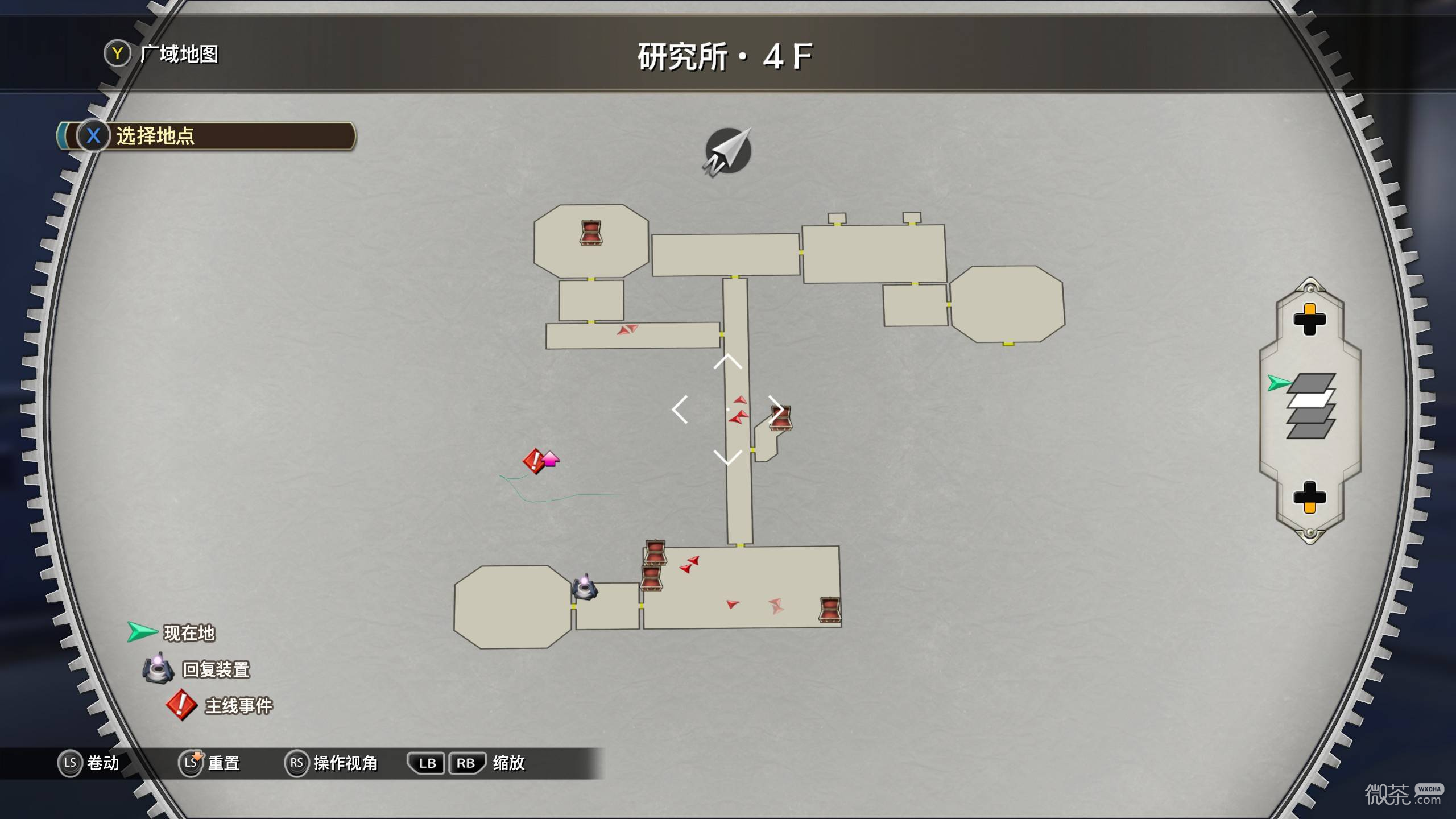空之轨迹2nd宝箱收集攻略 空之轨迹2nd宝箱收集怎么完成
