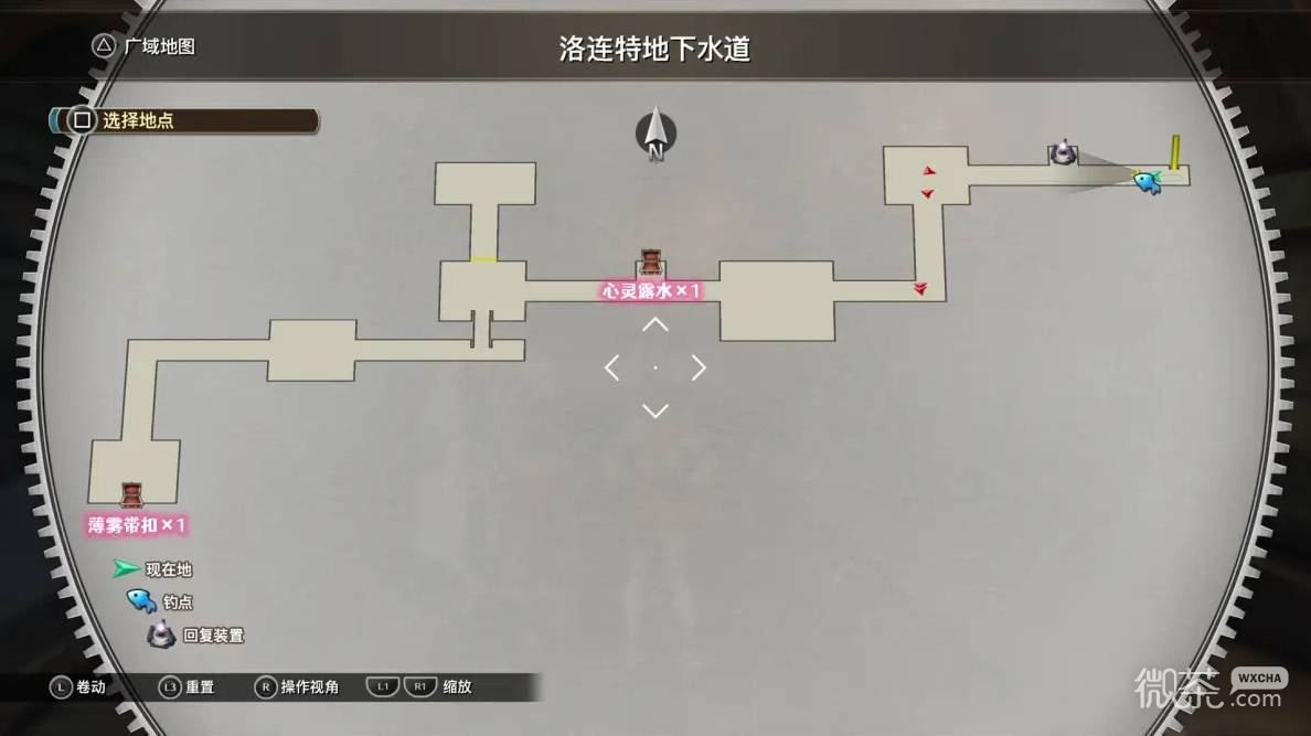 空之轨迹2nd全流程攻略 空之轨迹2nd全章节怎么过