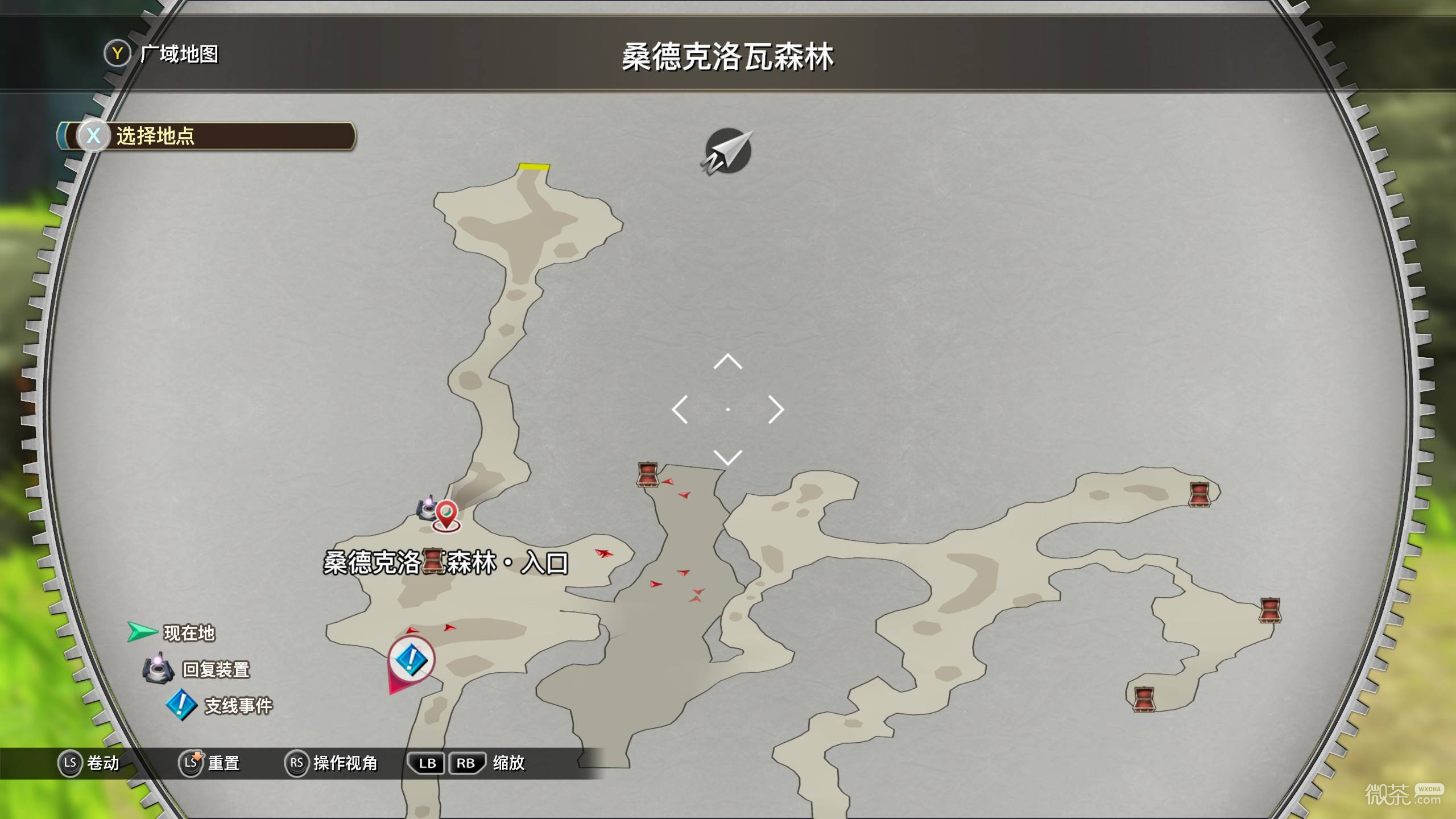 空之轨迹2nd宝箱收集攻略 空之轨迹2nd宝箱收集怎么完成