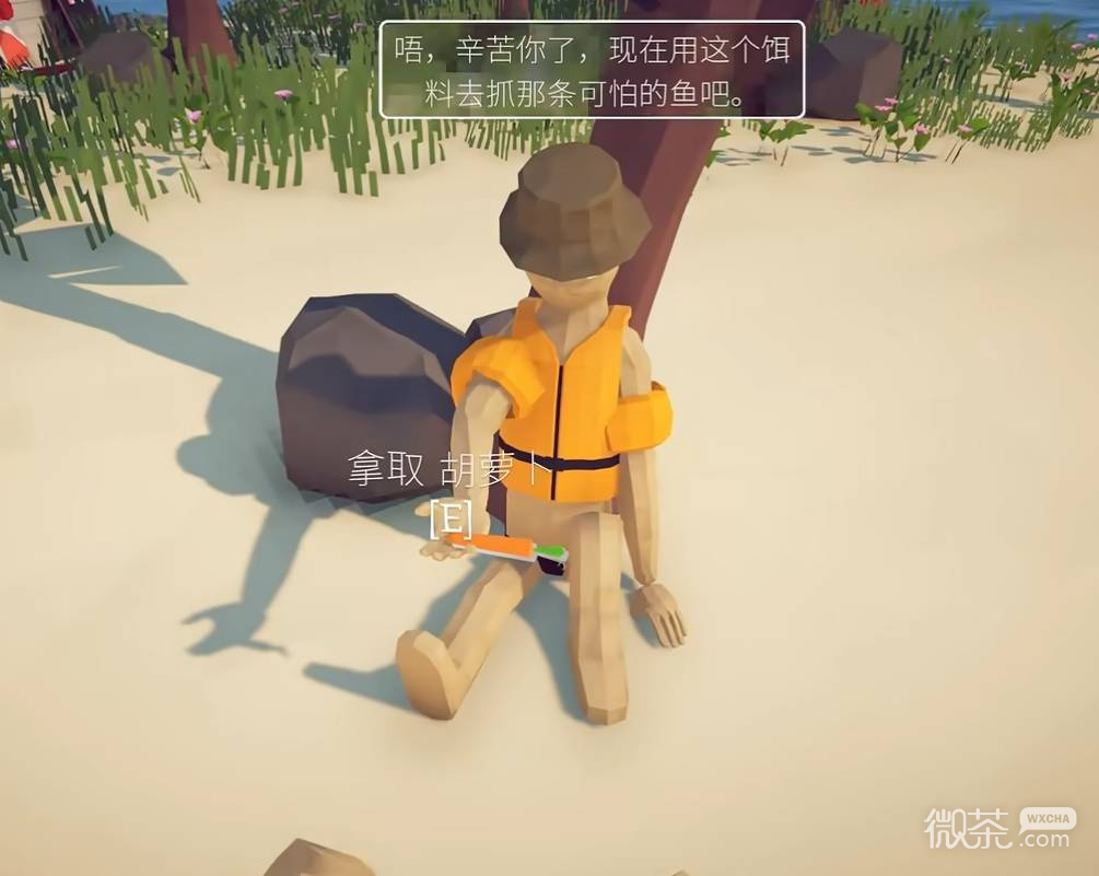 渔力全开实用技巧攻略 渔力全开实用技巧怎么用