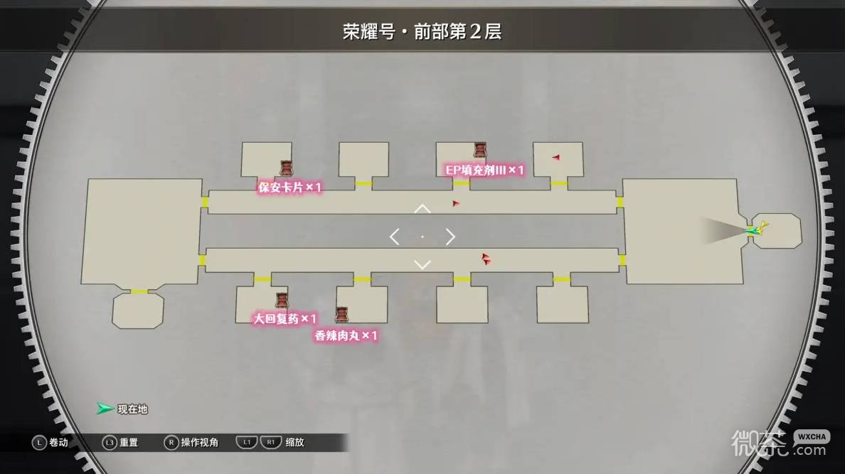 空之轨迹2nd全流程攻略 空之轨迹2nd全章节怎么过