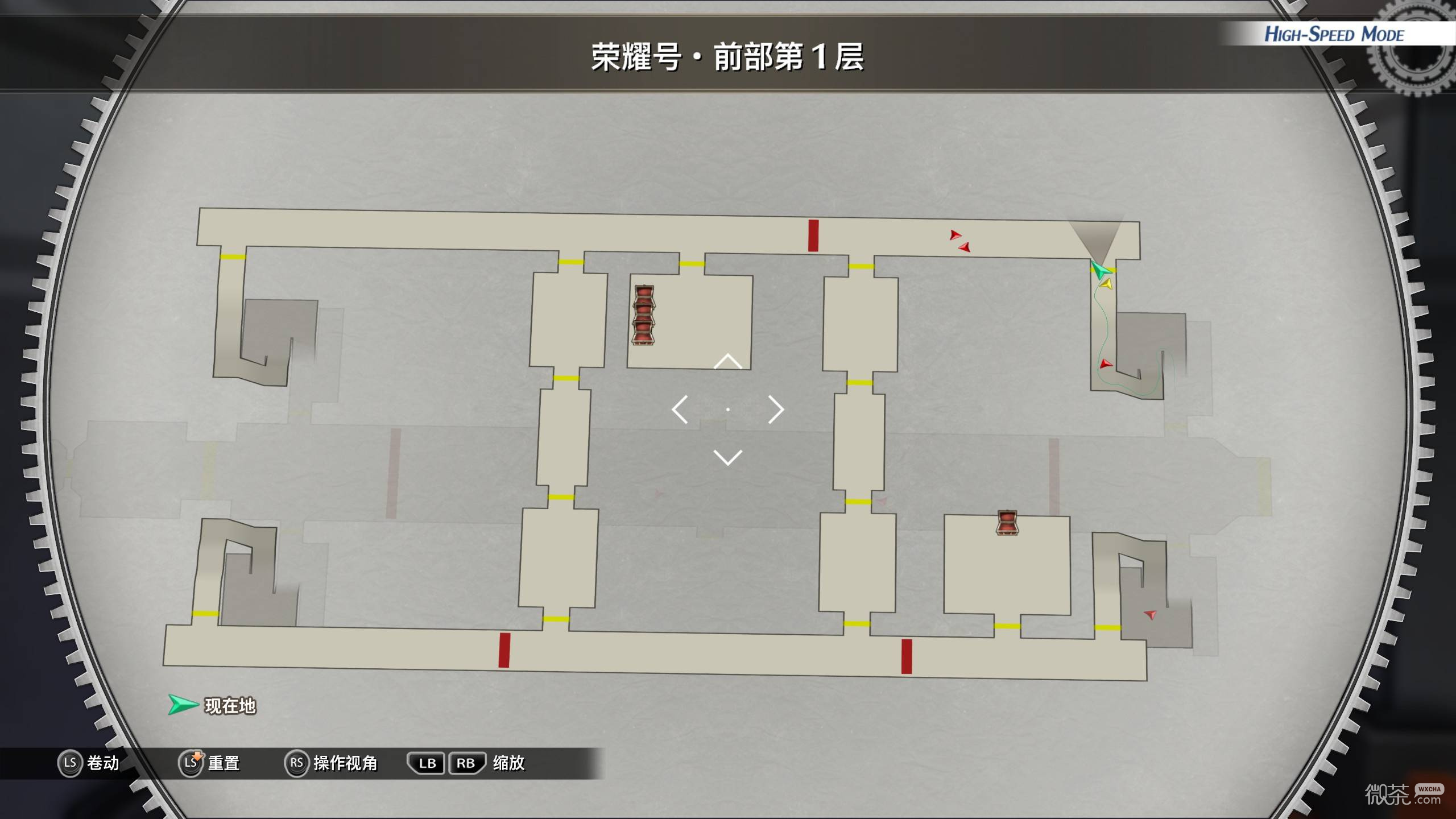 空之轨迹2nd宝箱收集攻略 空之轨迹2nd宝箱收集怎么完成