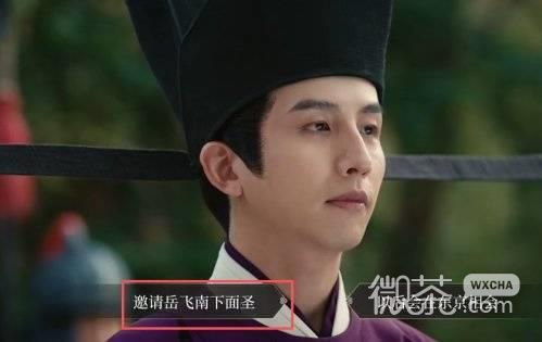 绍宋还我河山全结局攻略 绍宋还我河山全结局怎么达成