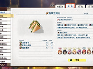 空之轨迹2nd全食谱一览 空之轨迹2nd食谱怎么获得