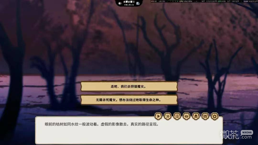 黎明门前的吹笛人白金攻略 黎明门前的吹笛人成就怎么完成