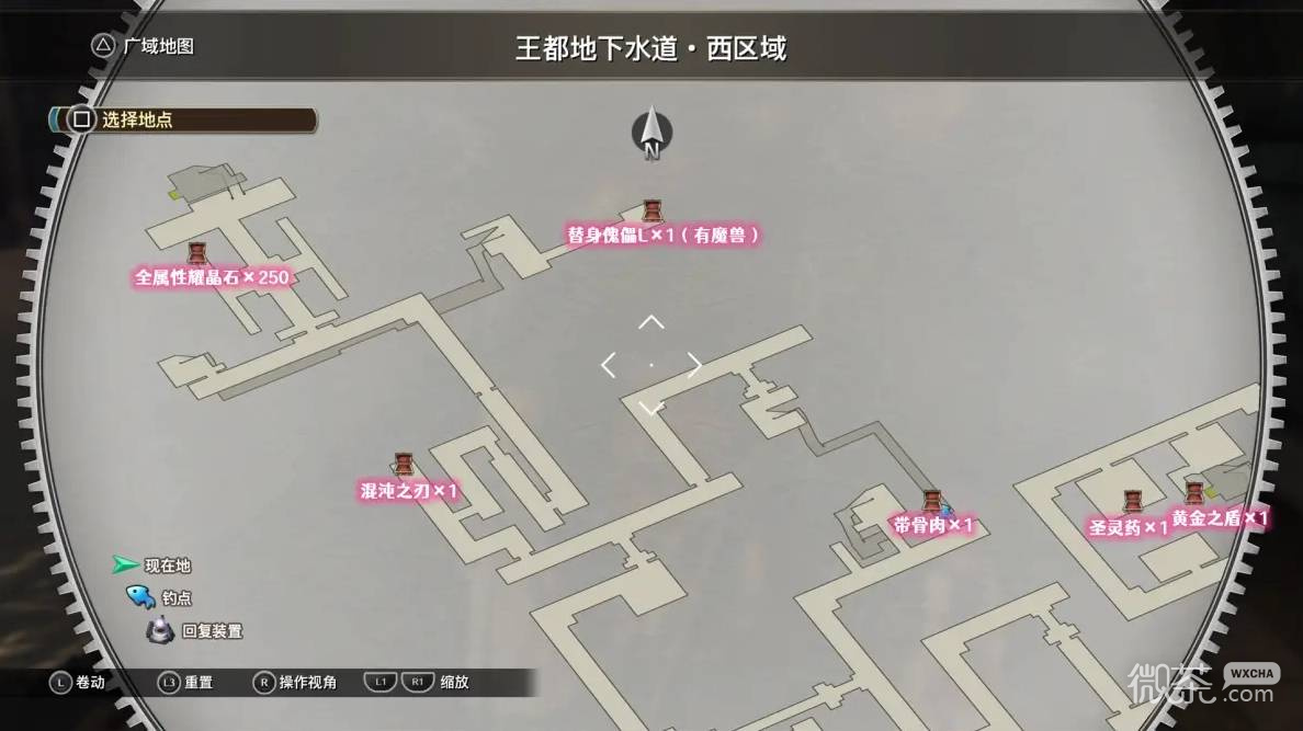 空之轨迹2nd全流程攻略 空之轨迹2nd全章节怎么过