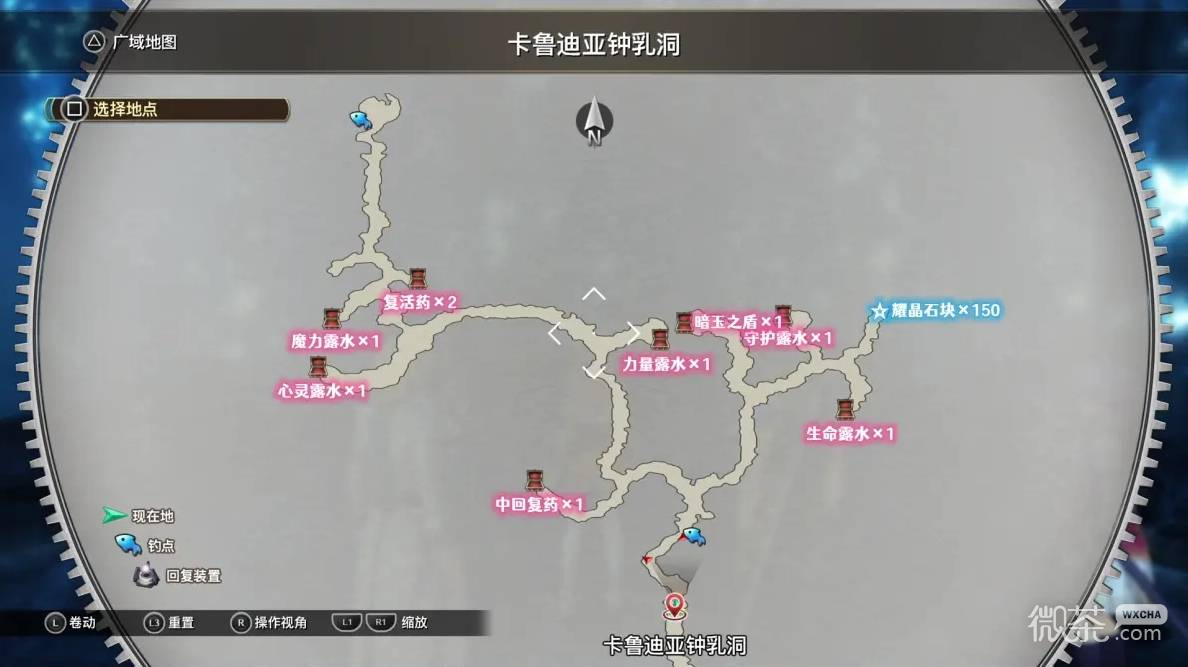 空之轨迹2nd全流程攻略 空之轨迹2nd全章节怎么过