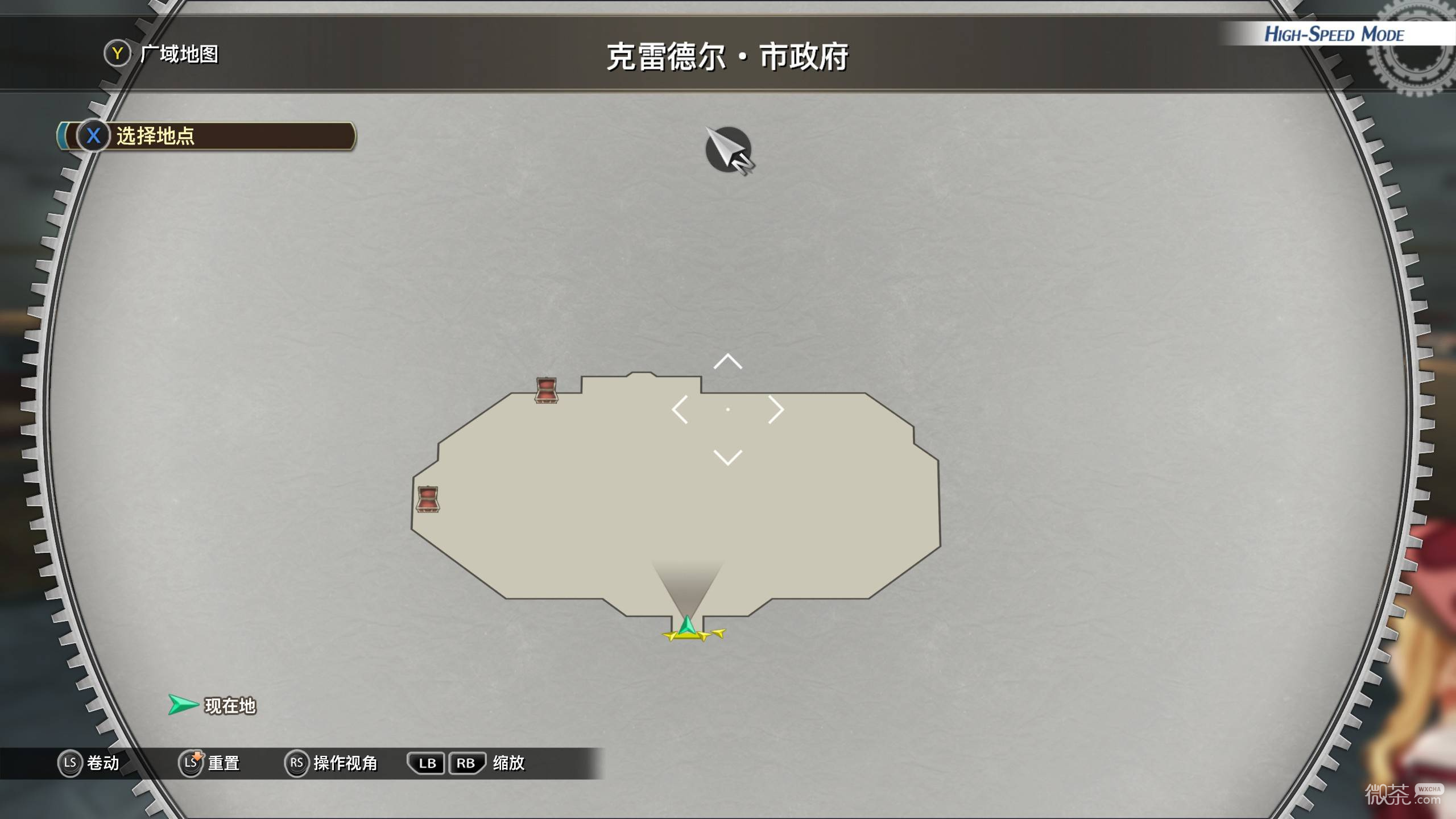 空之轨迹2nd宝箱收集攻略 空之轨迹2nd宝箱收集怎么完成