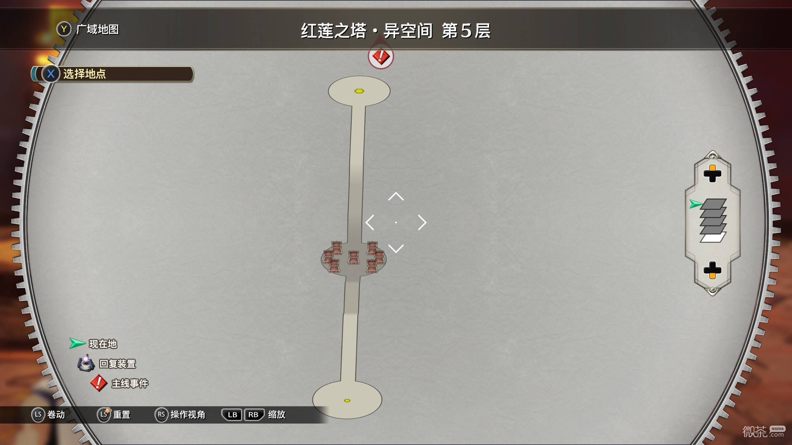空之轨迹2nd宝箱收集攻略 空之轨迹2nd宝箱收集怎么完成