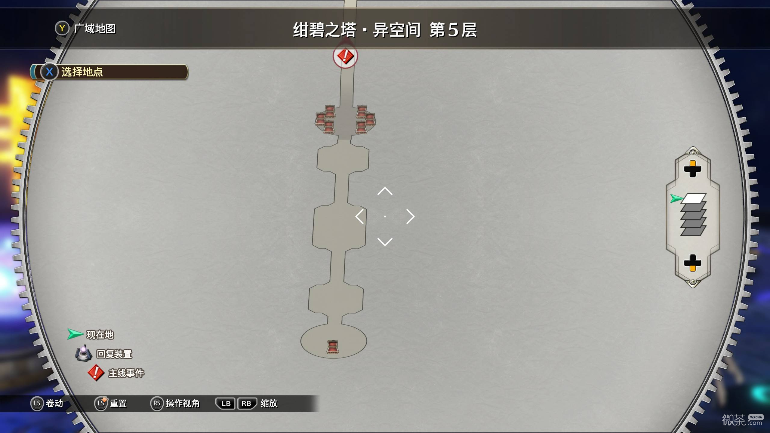 空之轨迹2nd宝箱收集攻略 空之轨迹2nd宝箱收集怎么完成