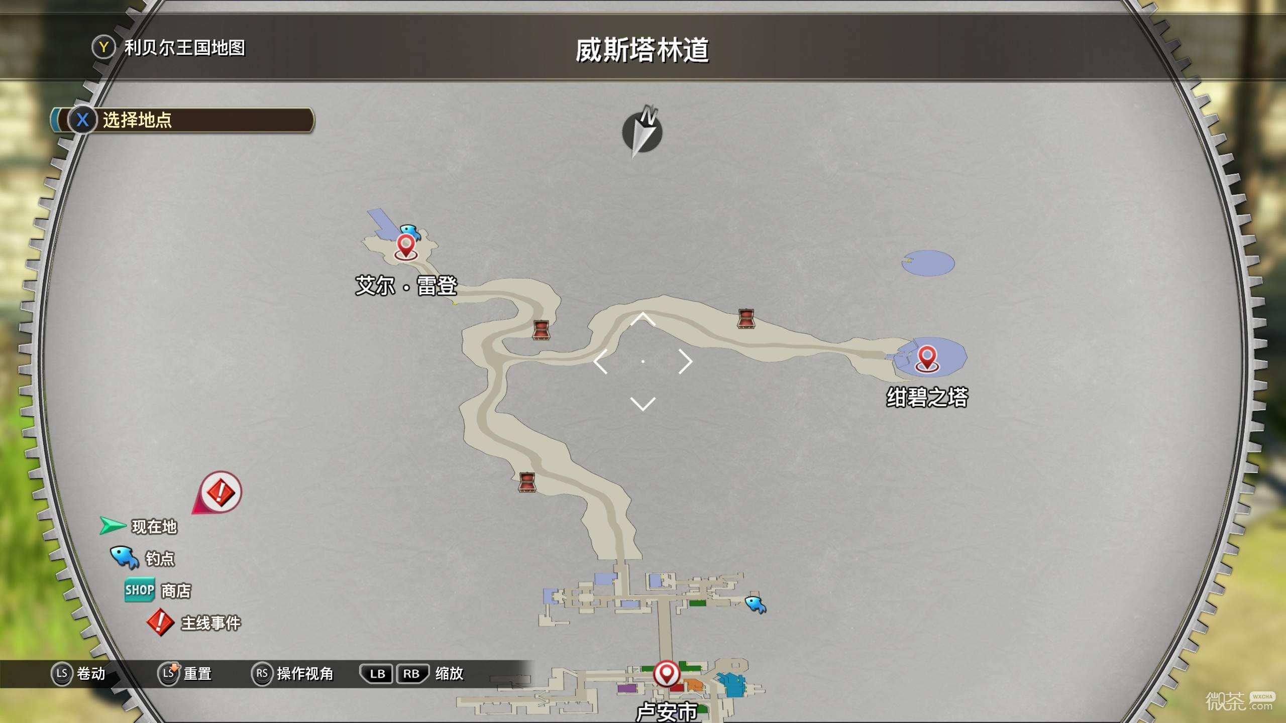 空之轨迹2nd宝箱收集攻略 空之轨迹2nd宝箱收集怎么完成
