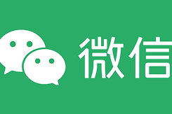 微信帐号封号常见问题有哪些