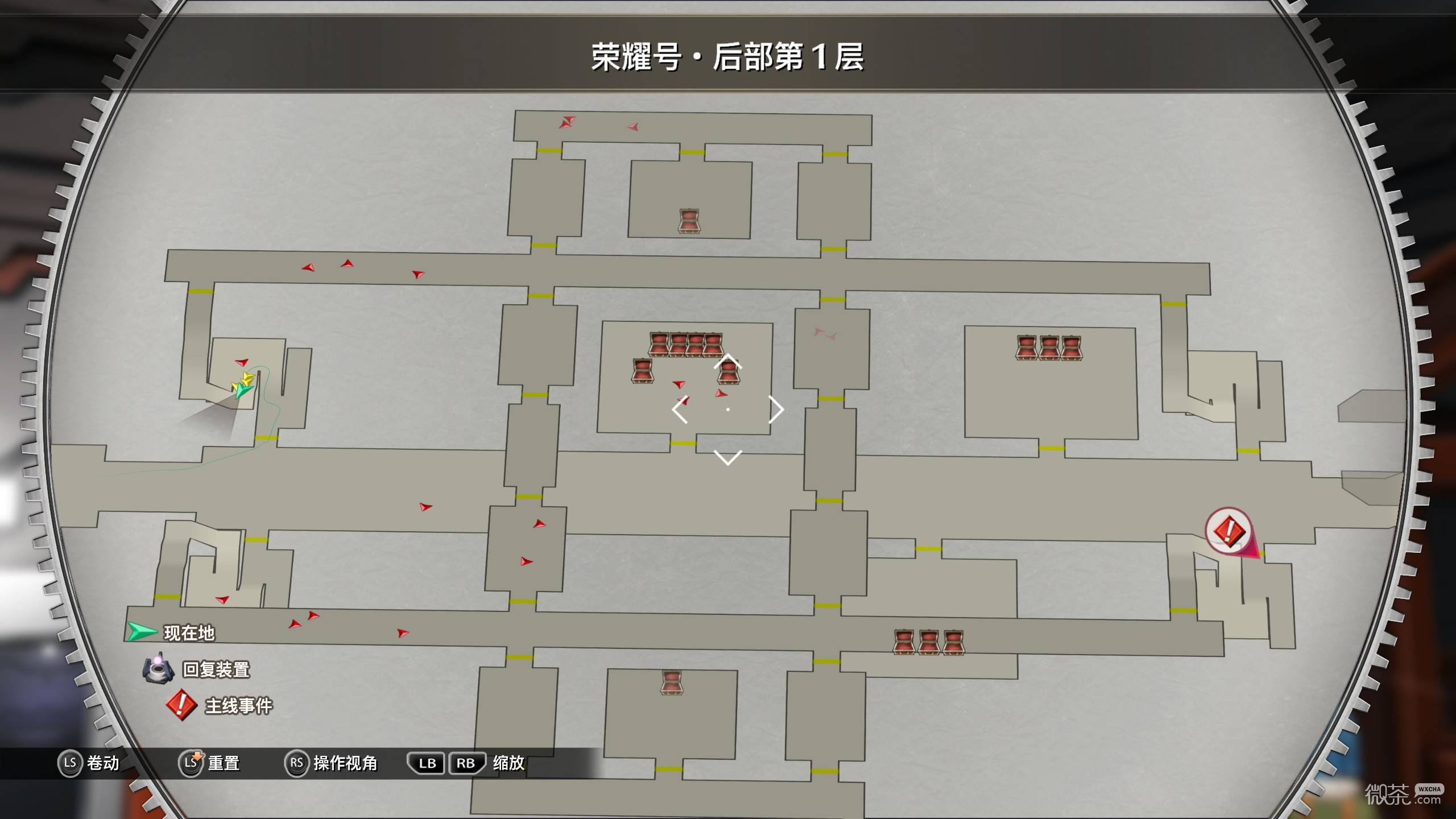 空之轨迹2nd宝箱收集攻略 空之轨迹2nd宝箱收集怎么完成