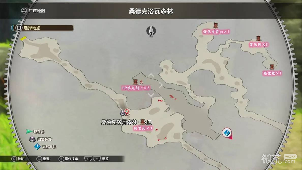 空之轨迹2nd全流程攻略 空之轨迹2nd全章节怎么过