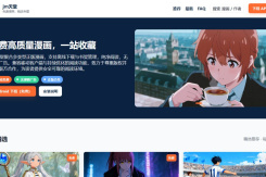 jm漫天堂官方网页版入口 jm漫天堂漫画官网在线看地址