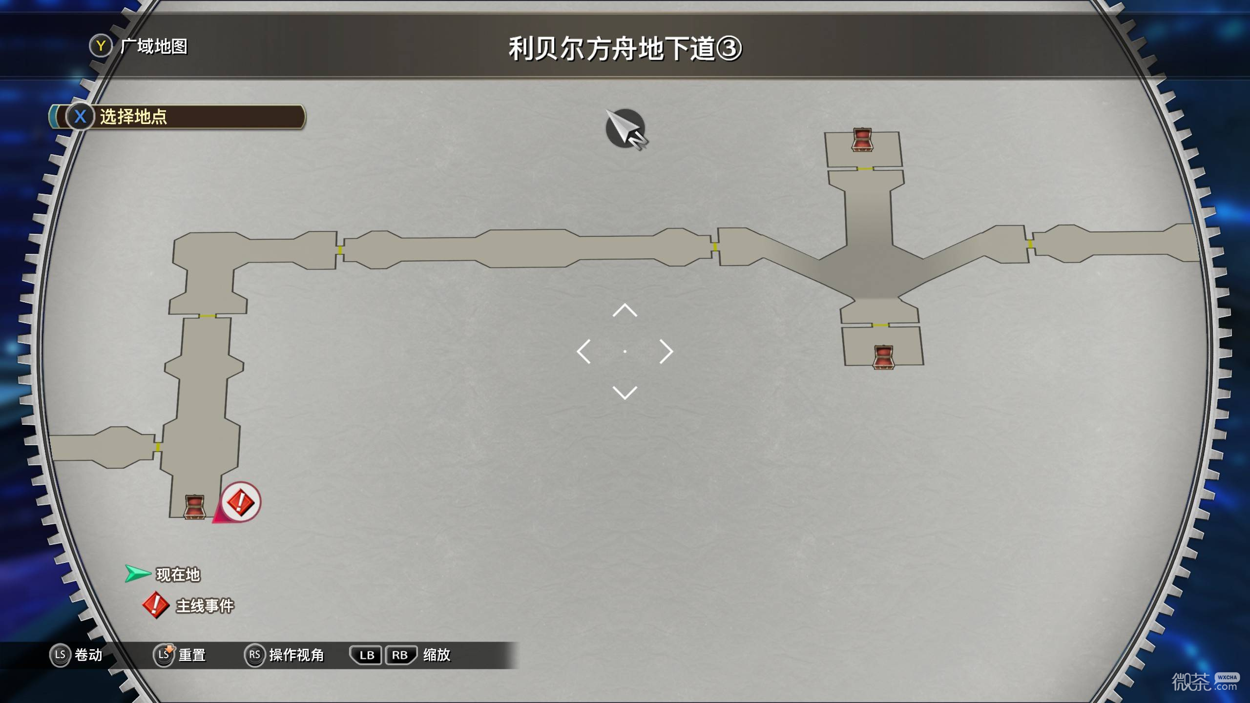 空之轨迹2nd宝箱收集攻略 空之轨迹2nd宝箱收集怎么完成