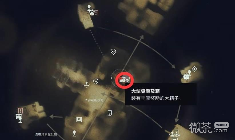 控制共振路边店铺谜题攻略 控制共振路边店铺谜题怎么解